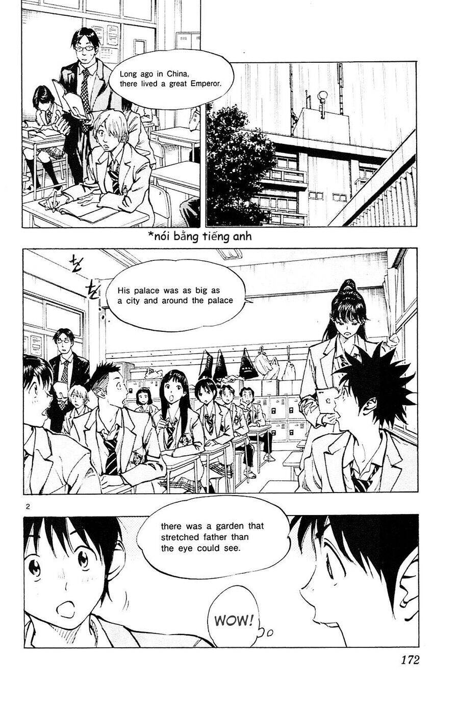 be blues! - ao ni nare chapter 107 3