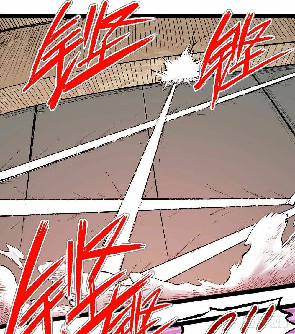 Y Thống Thiên Hạ chapter 14.2 6