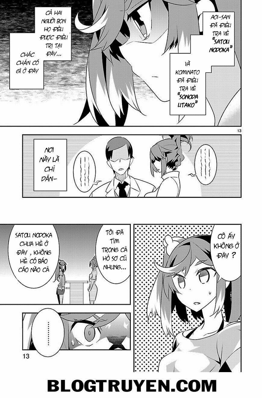 mousugu shinu hito chapter 12 14