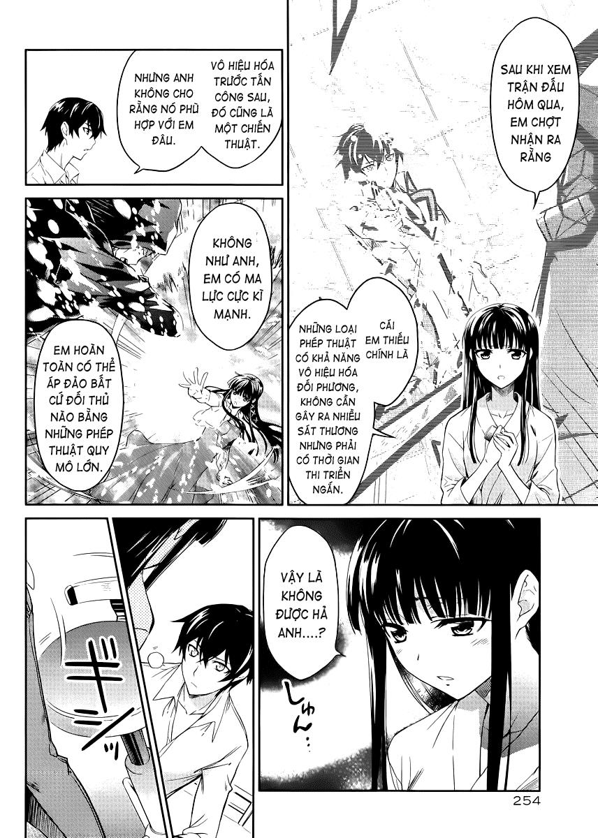 mahouka koukou no rettousei - nyuugaku hen chapter 8 9