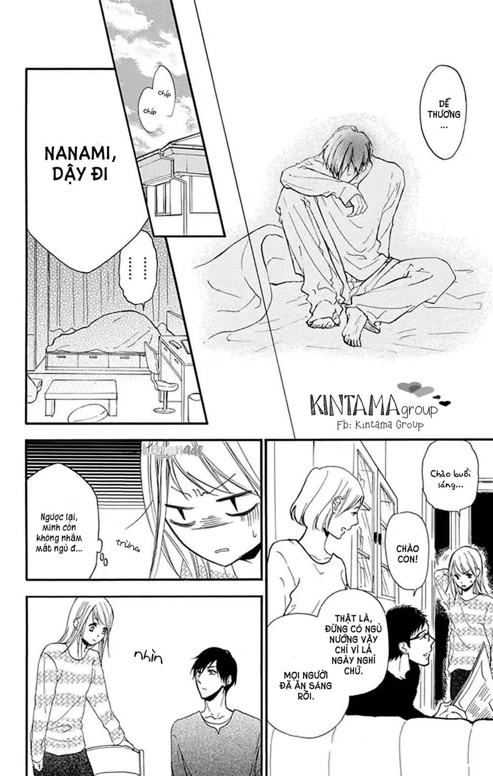 mint chocolate chapter 1 32