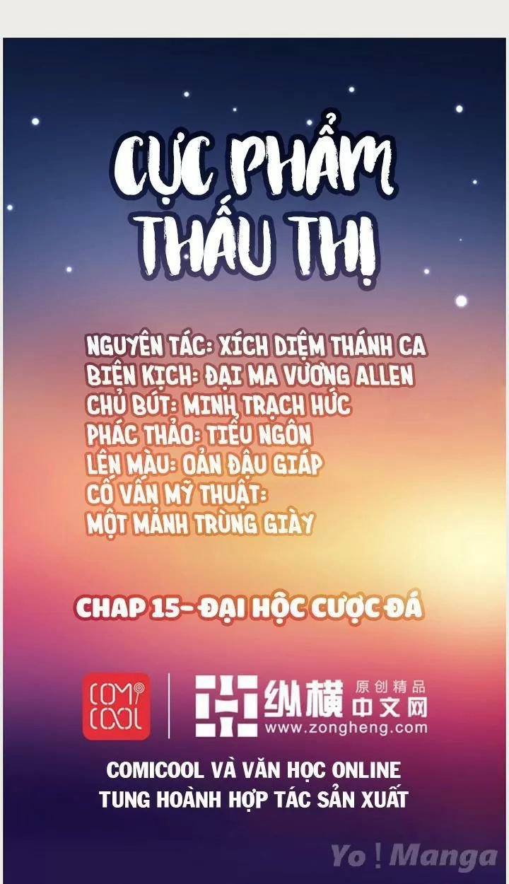 cực phẩm thấu thị chapter 15 1
