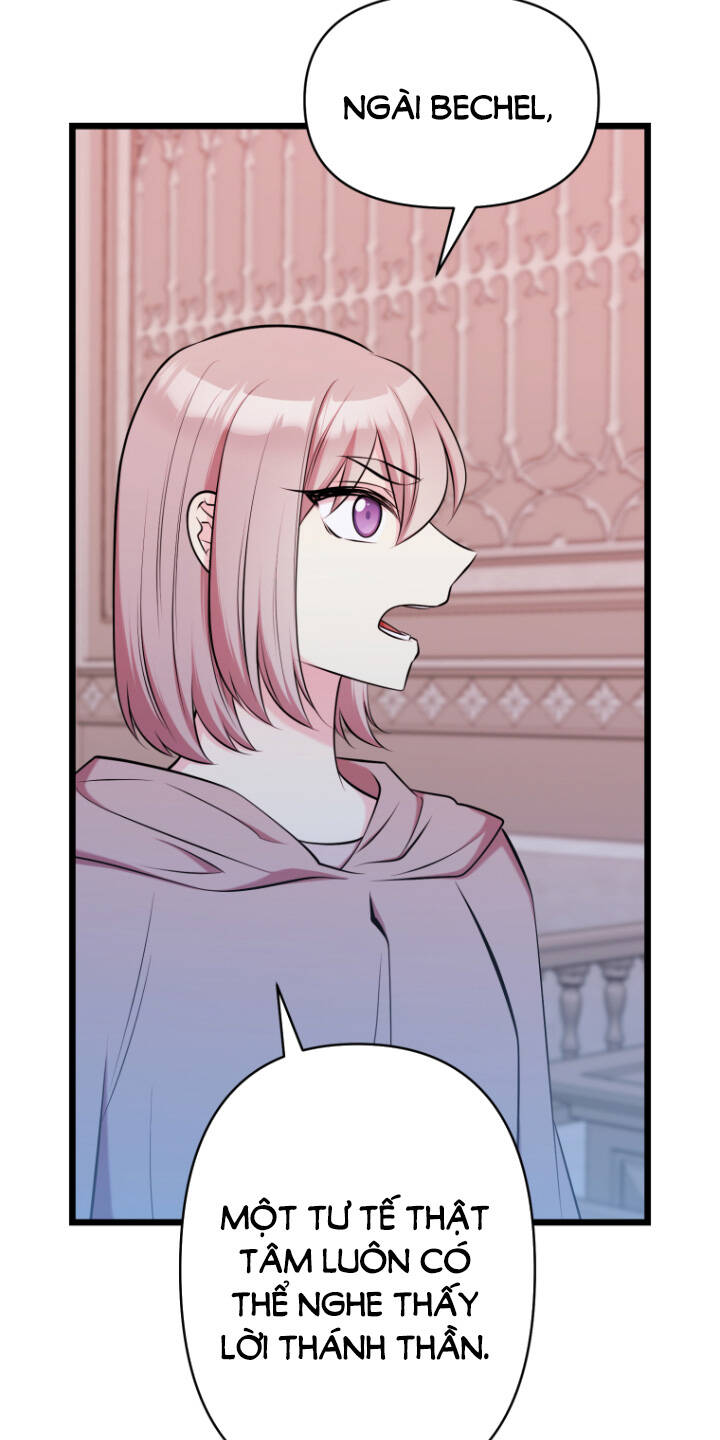 hoàng đế bệ hạ là mãnh thú chapter 54 57