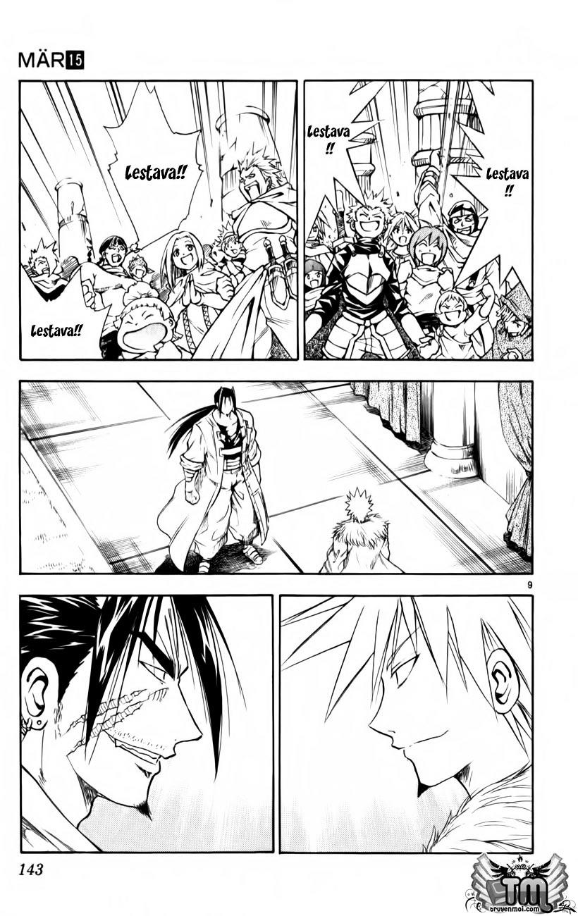 mar heaven chapter 160 10