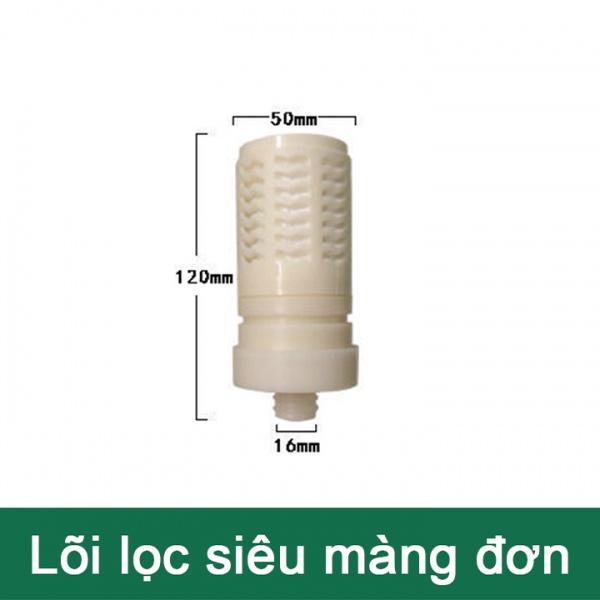 Đầu Lọc Nước Tại Vòi Lõi Lọc Siêu Sạch VN05