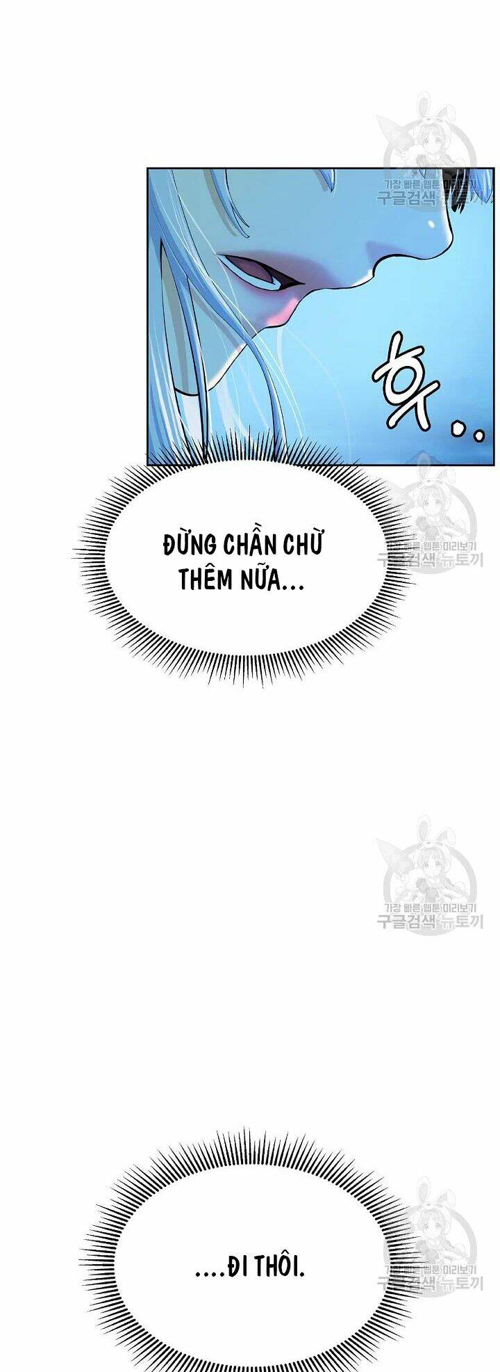 xuyên không thành hổ chapter 48 5