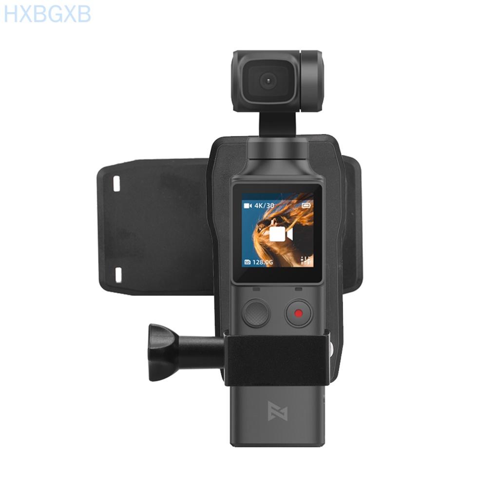 Phụ Kiện Kẹp Gắn Máy Ảnh Cho Fimi / Palm / Ptz