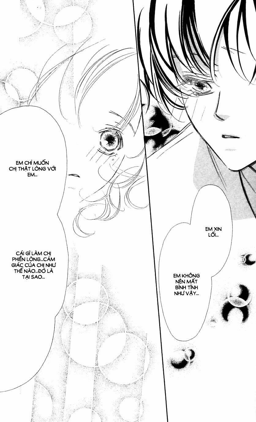 yoru made matenai chapter 32 8