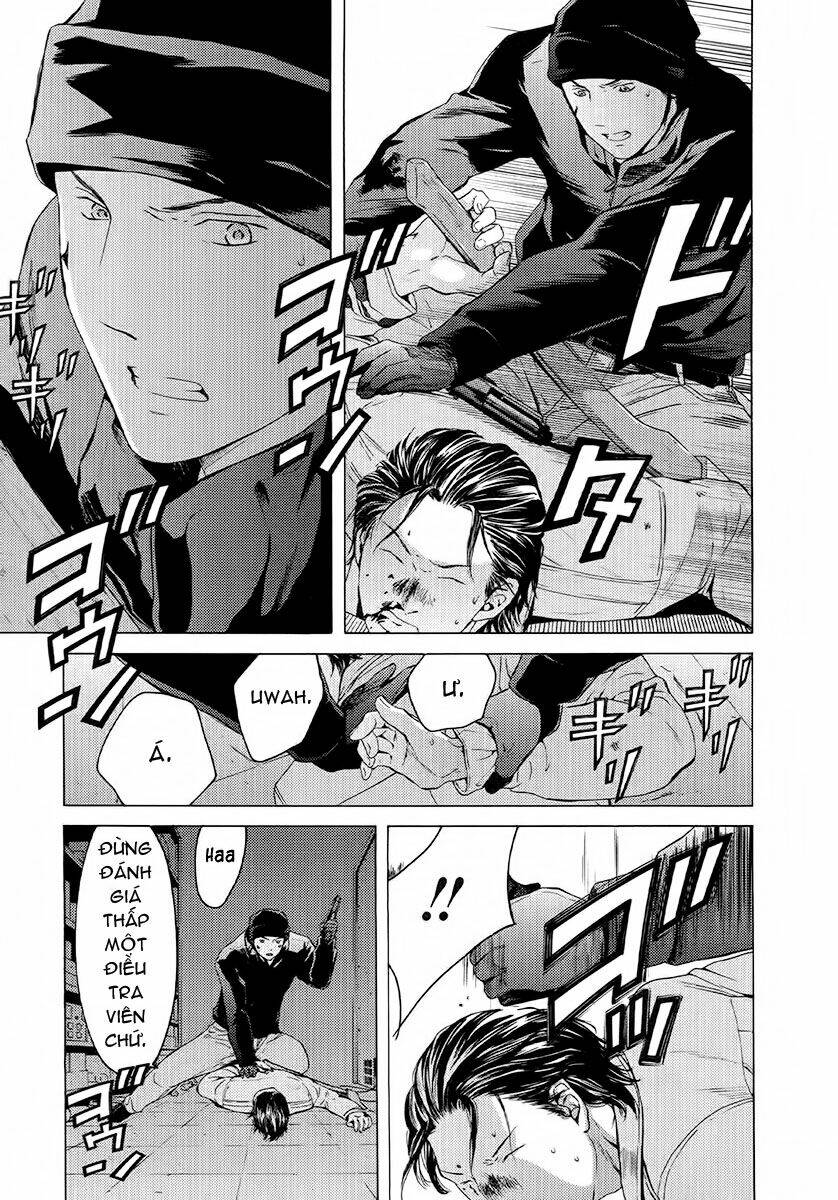 kimi no knife chapter 50 12