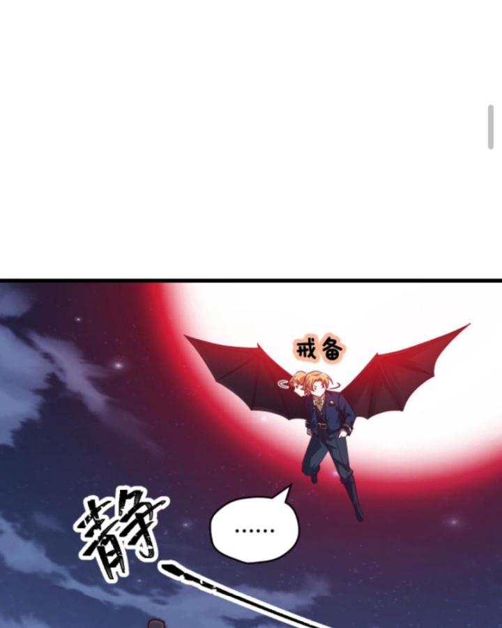 người chơi và nhân vật chính đều muốn làm hại ta chapter 125 30