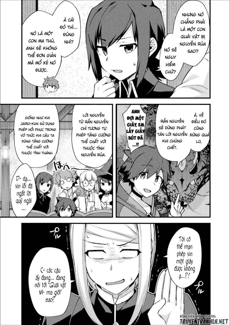 nido tensei shita shounen wa s rank boukensha toshite heion ni sugosu-zense ga kenja de eiyuu datta chapter 12 30