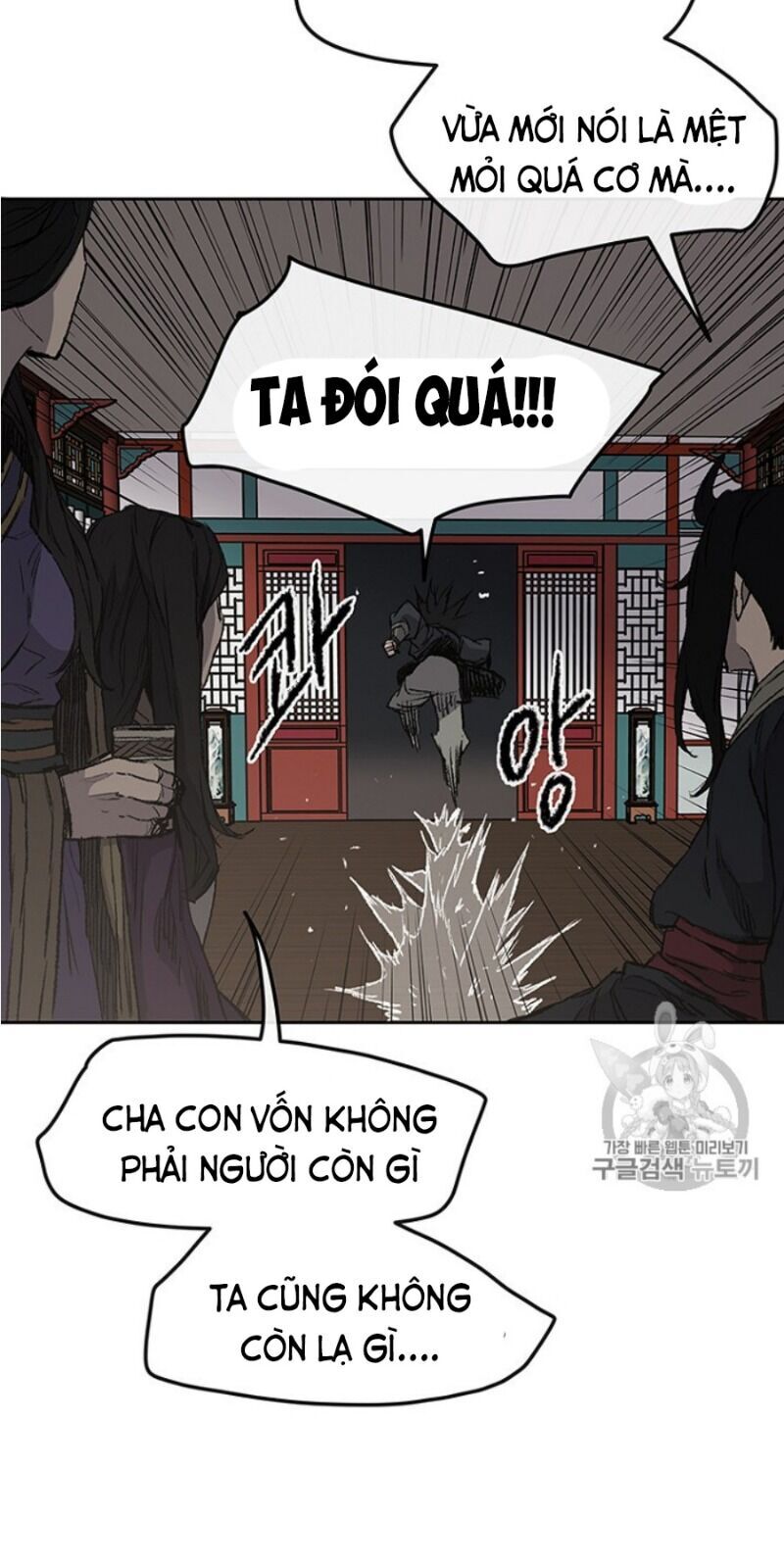 kiếm sĩ bất bại chapter 38 23