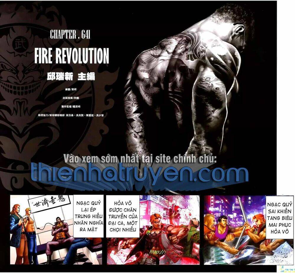 hỏa hồng niên đại hắc cốt đường chapter 1138 1