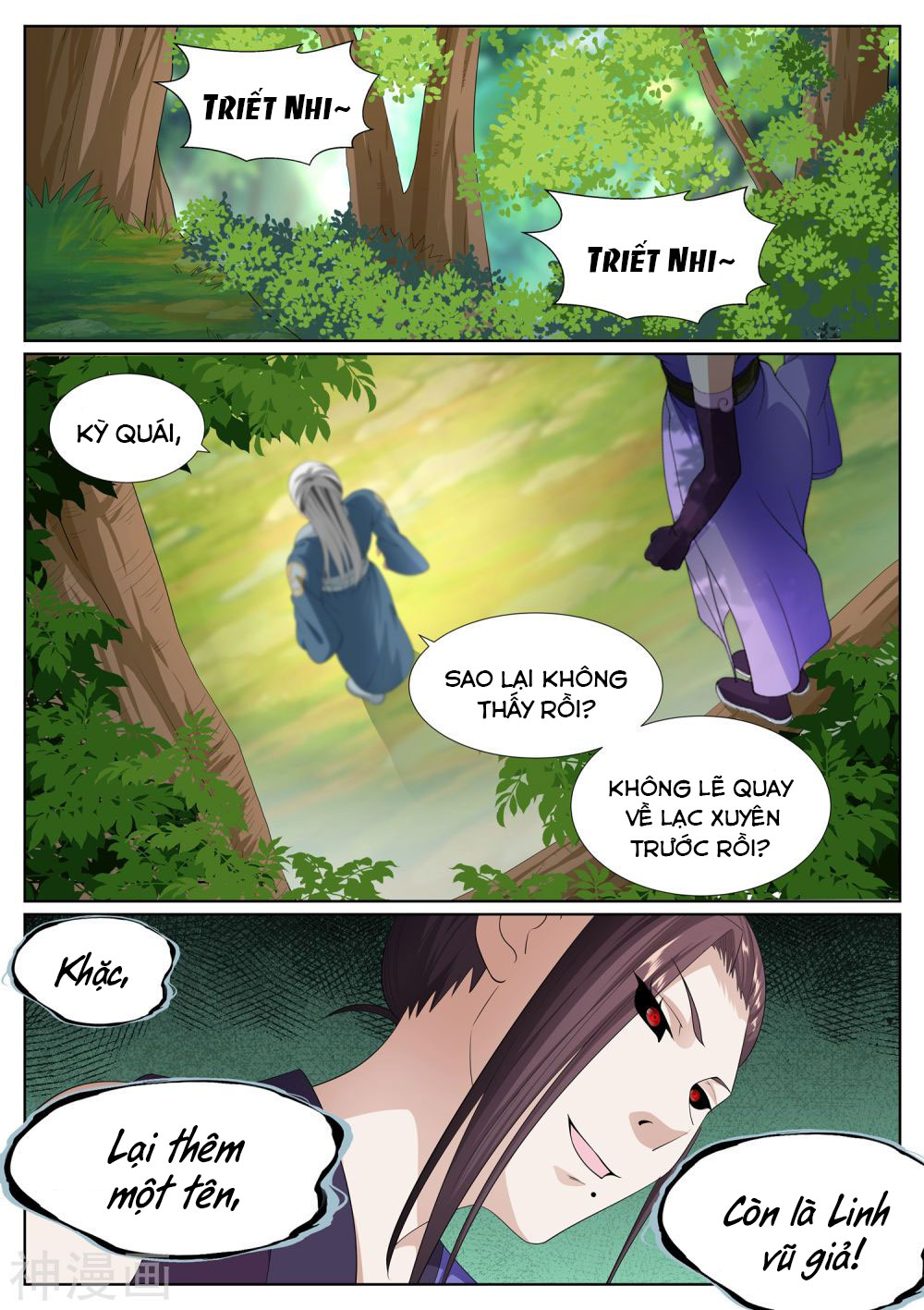 bạch chỉ y tiên chapter 72 12