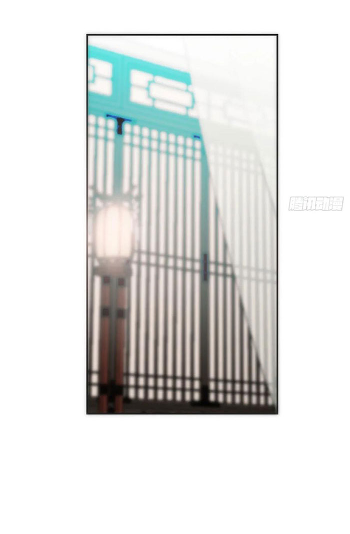 Bắt Lấy Ngao Ngao chapter 243 - Trang 39