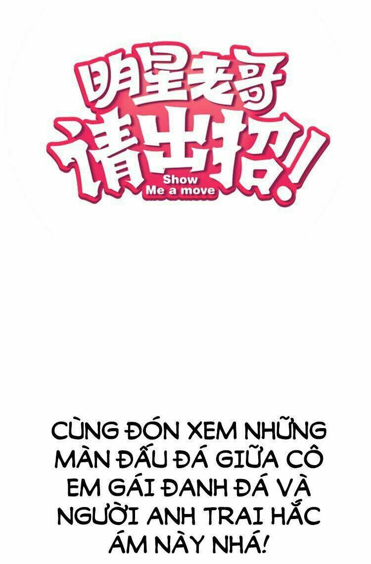 lão ca minh tinh, mời xuất chiêu! chapter 0 20