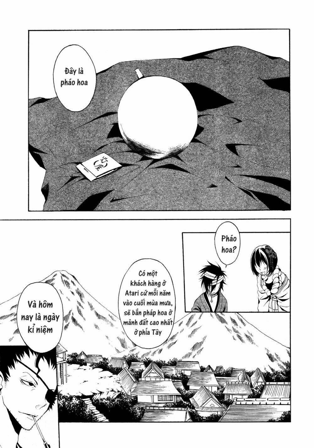 teiden shoujo to hanemushi no orchestra chapter 4 31