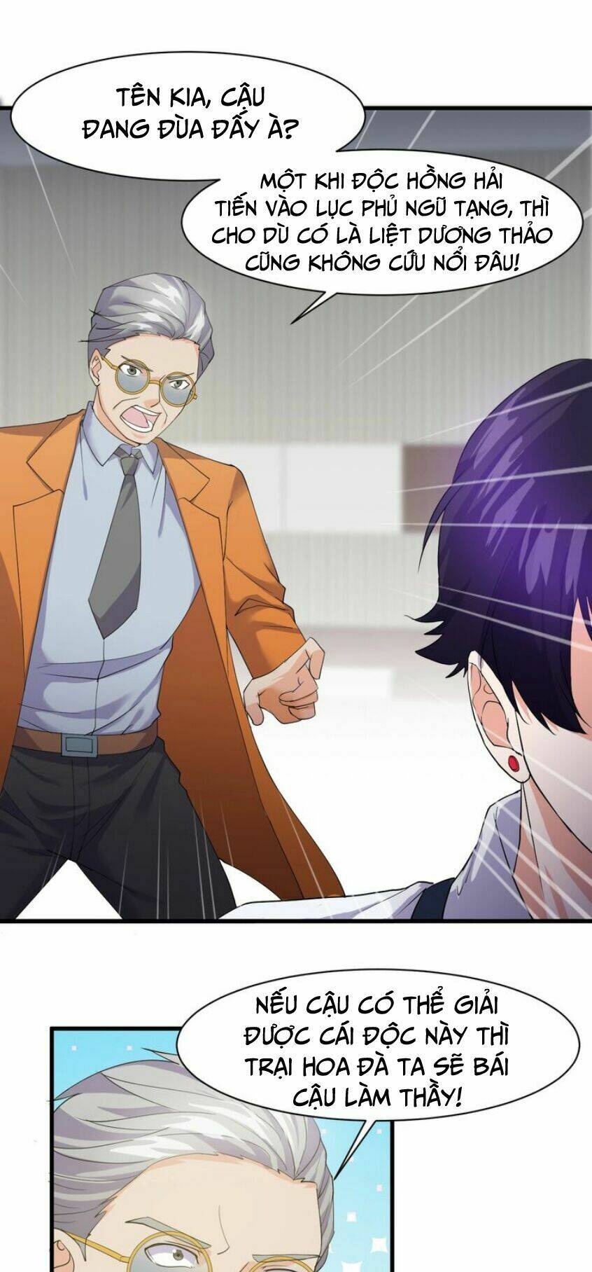 siêu cấp hộ vệ của đại tiểu thư chapter 14 4