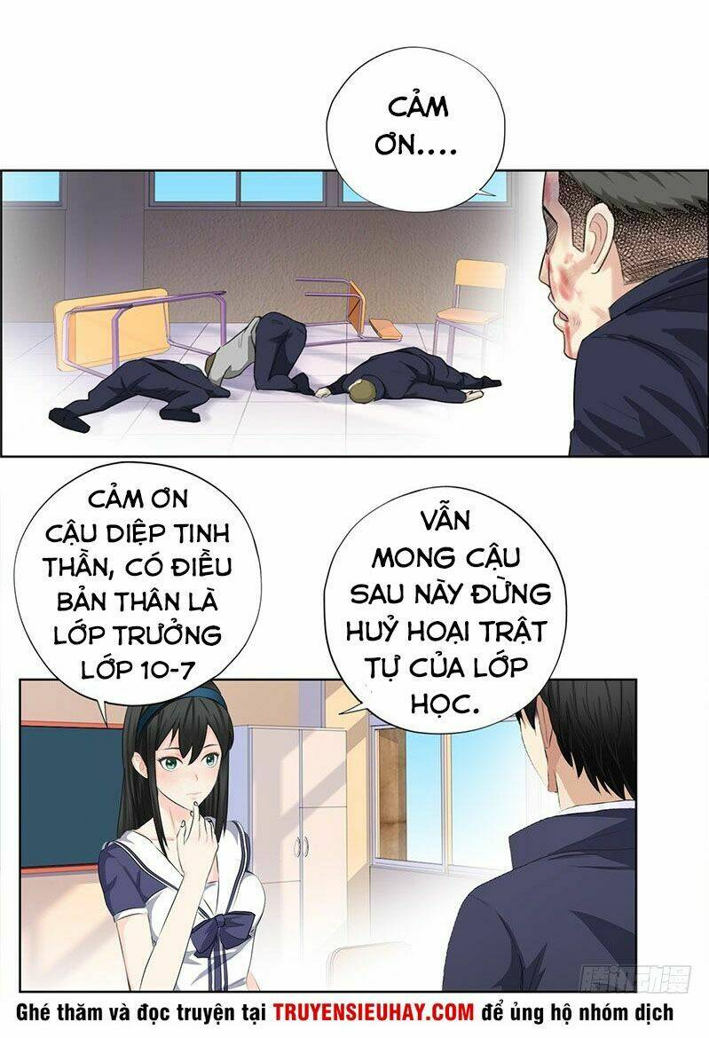 học viện cao thủ chapter 14 17
