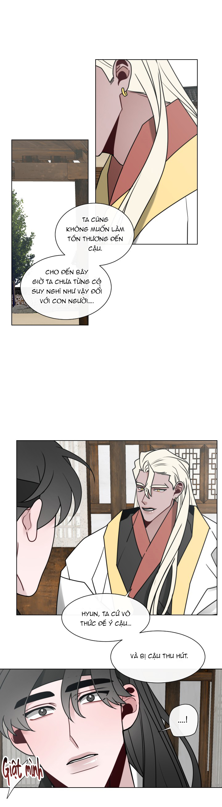 sinsujeon chapter 26 14