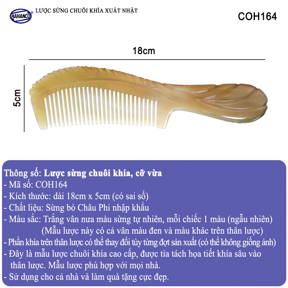 Lược chuôi khía đẹp hoàn hảo vừa tay️ COH164 - Lược sừng xuất khẩu Nhật Bản - Chăm sóc tóc