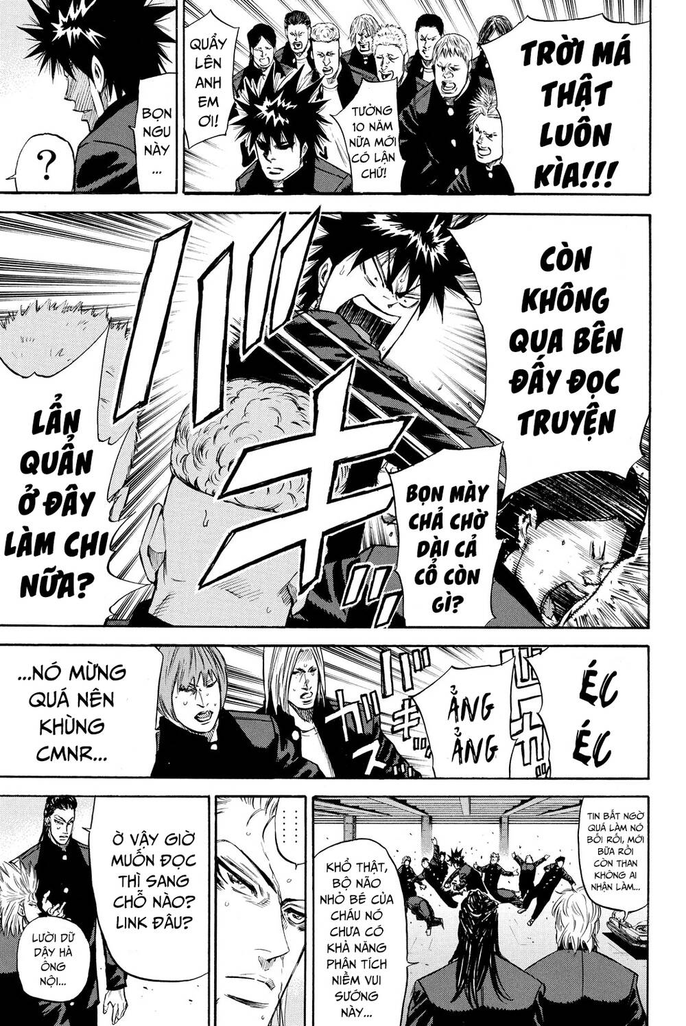 a-bout! chapter 165.6 2