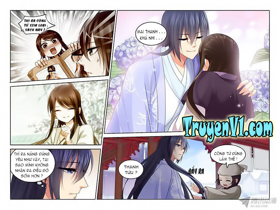 công tử! không nên a! chapter 44 7