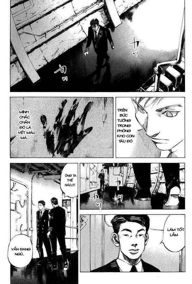 blue heaven chapter 2 7