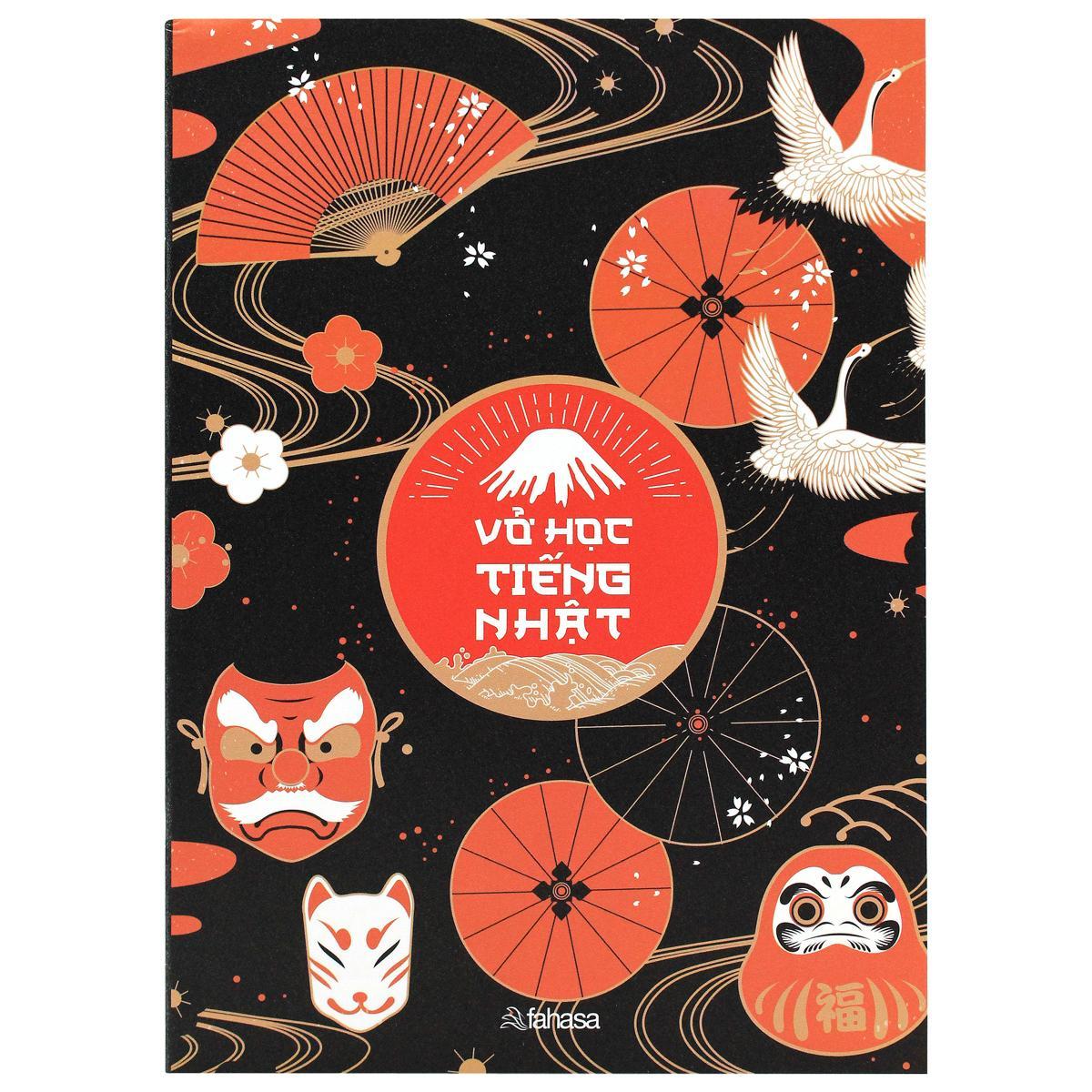 Vở Học Tiếng Nhật - 80 Trang 70gsm - The Sun 01