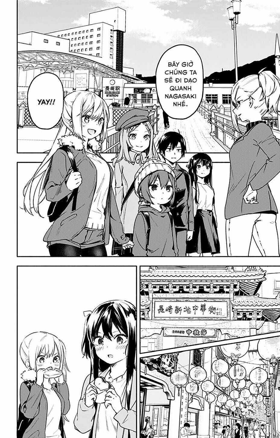 saguri-chan tankentai chapter 32 5