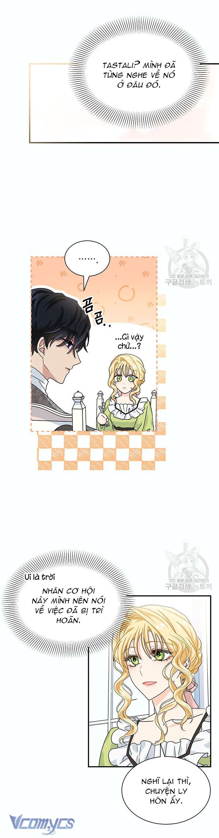 cô gái sẽ trở thành chủ gia đình chapter 9 24