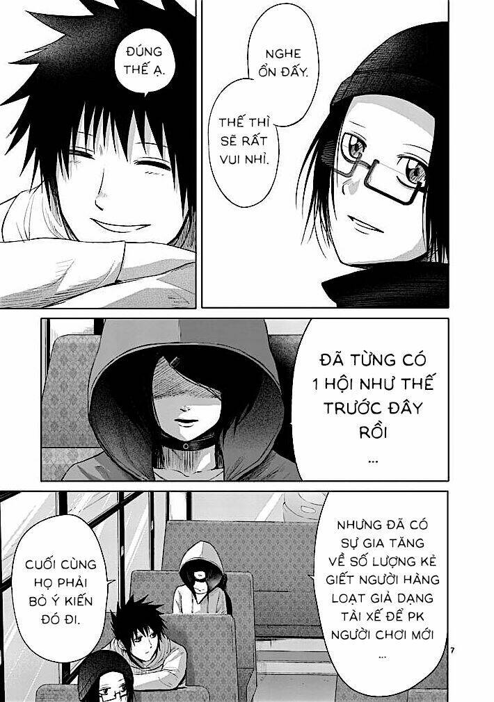 good night world chapter 30 9