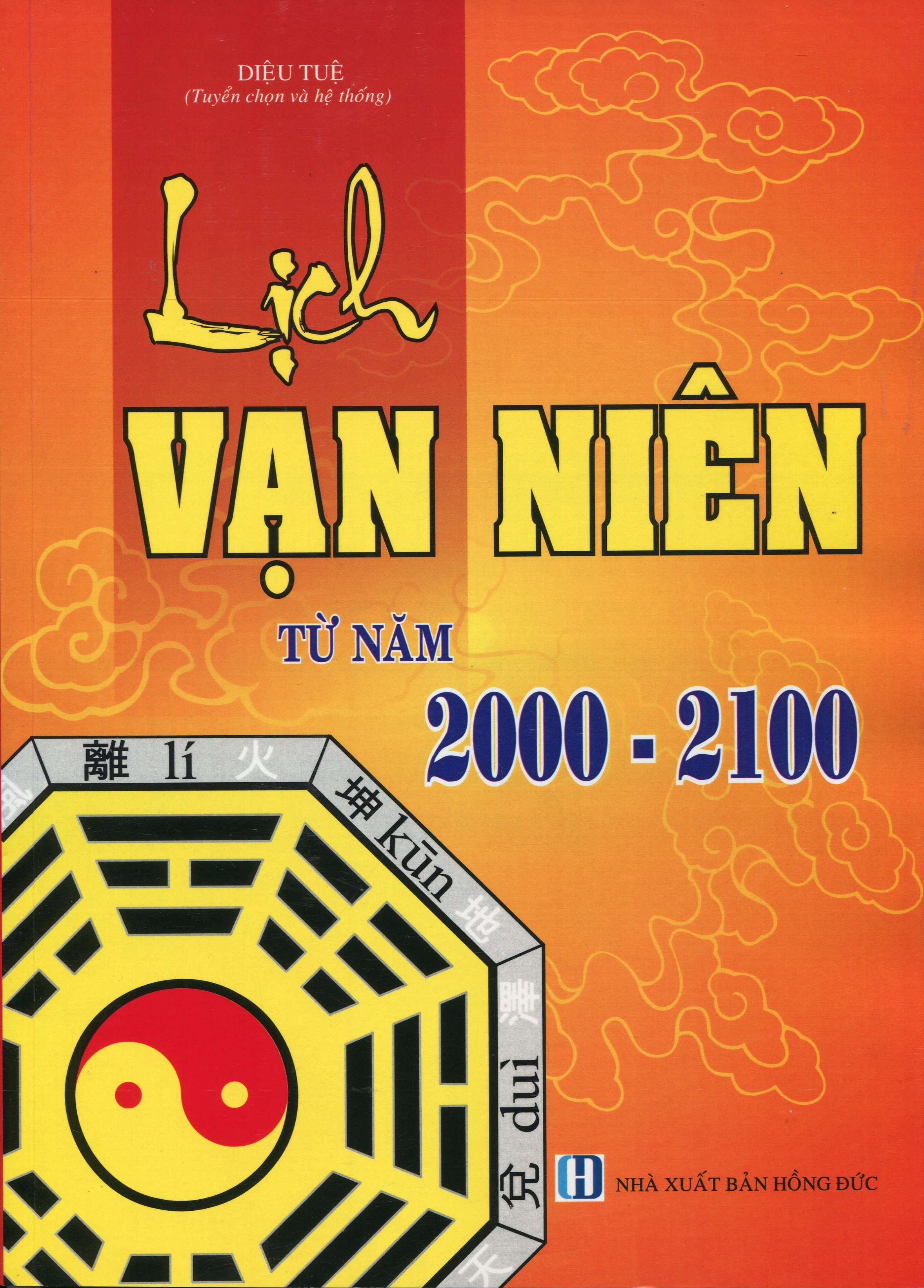 Lịch Vạn Niên Từ Năm 2000 - 2100