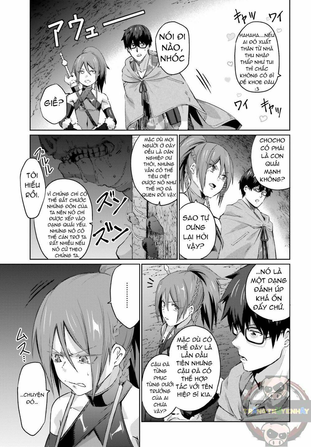 ihoujin, dungeon ni moguru chapter 7 22