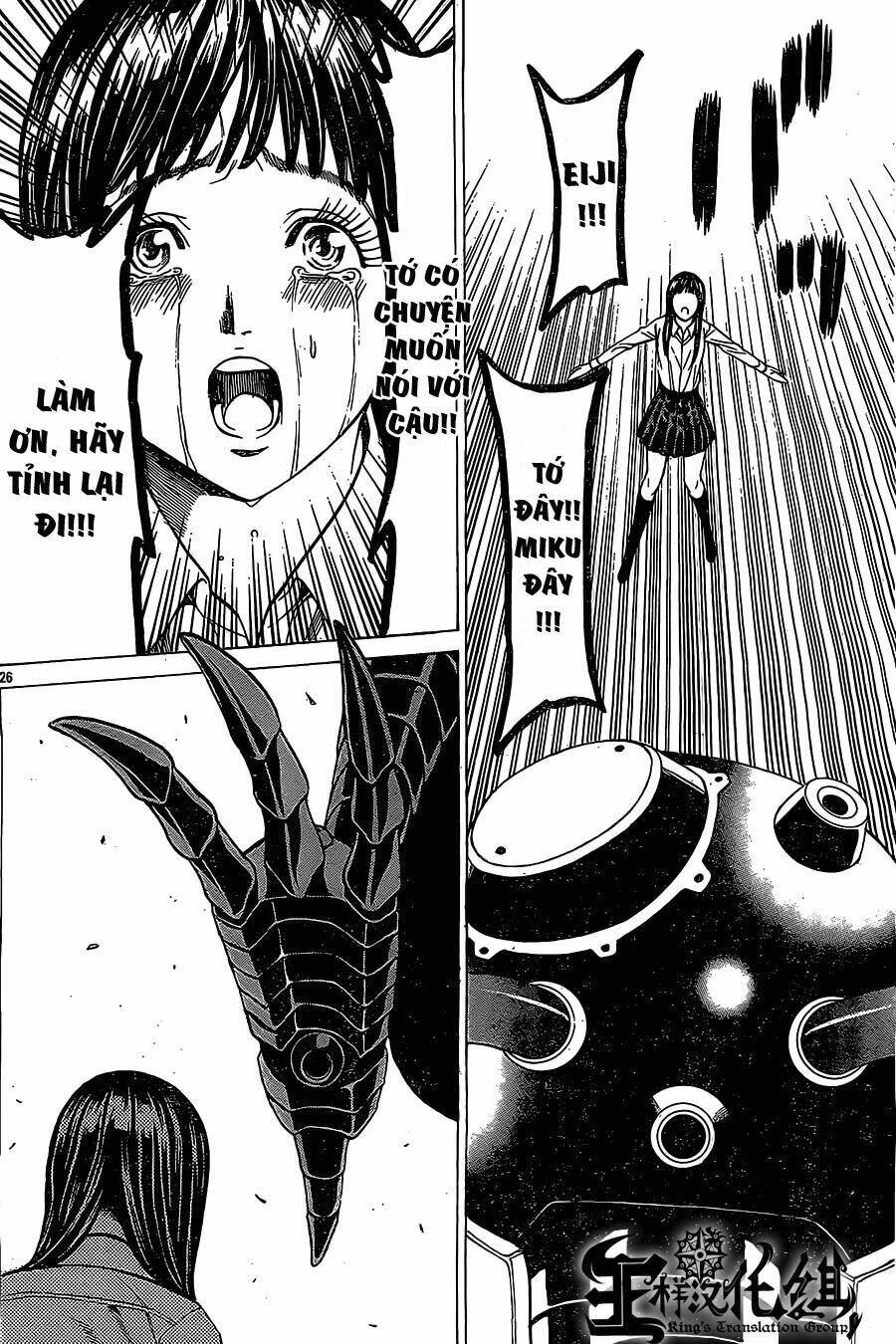 hakaijuu chapter 44 25