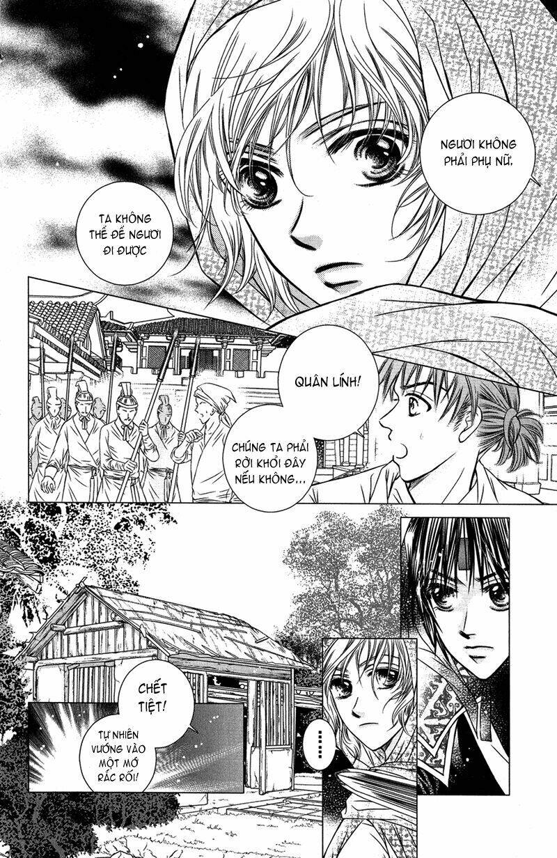 scarlet palace chapter 1 14