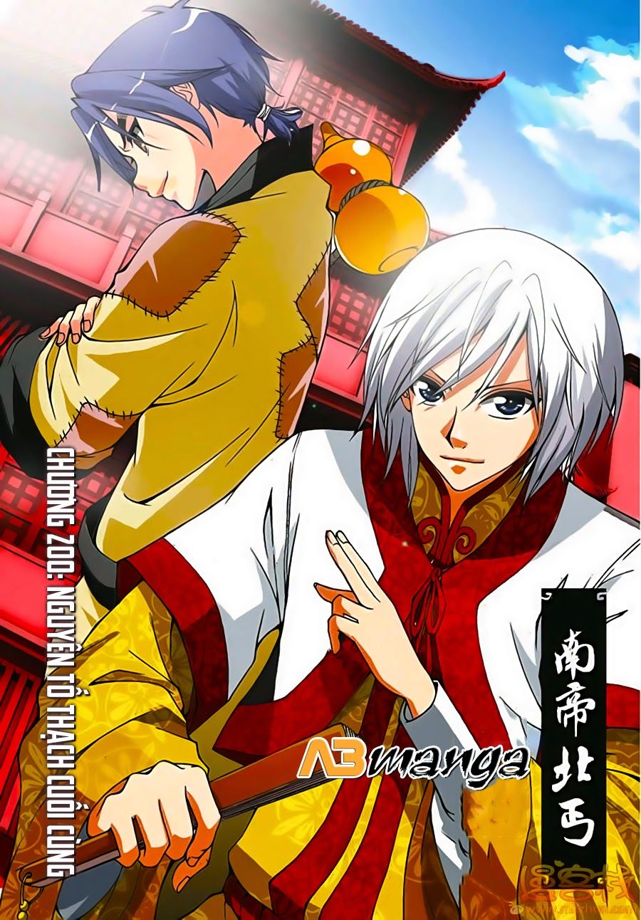 thâu tinh cửu nguyệt thiên chapter 200 1