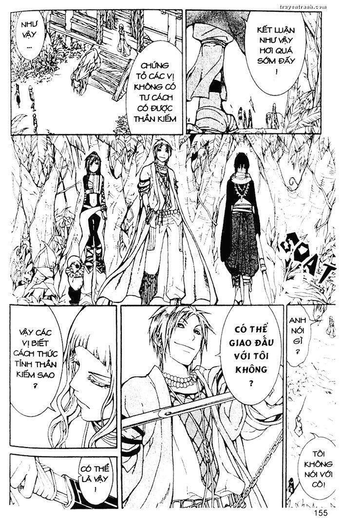 takeru - opera susanoh sword of the devil chapter 15 7