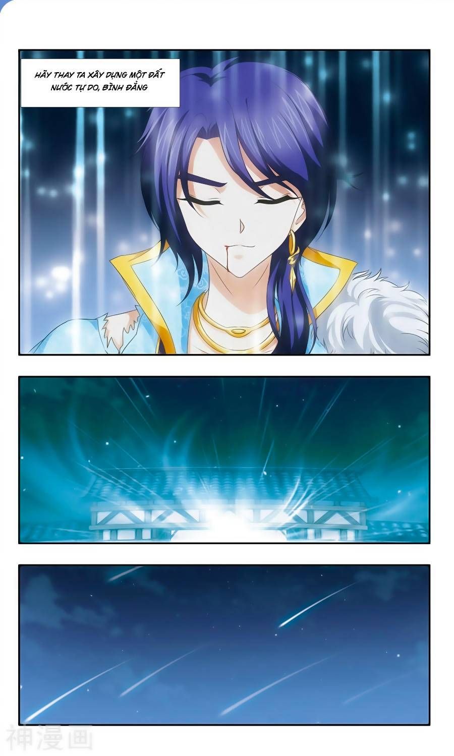 thần võ tướng tinh lục chapter 51 4