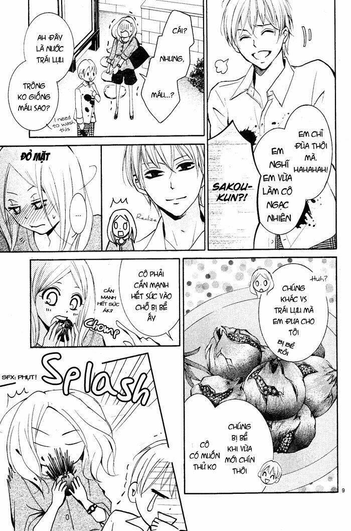 aka no yuuwaku chapter 1 12