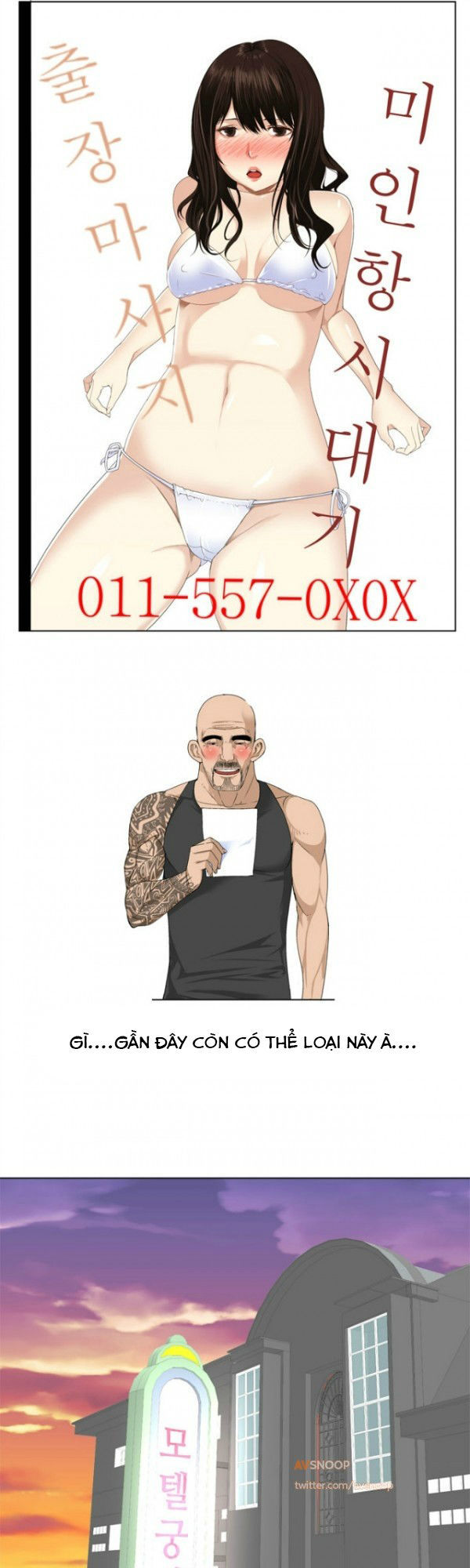 franken jo chapter 16 8