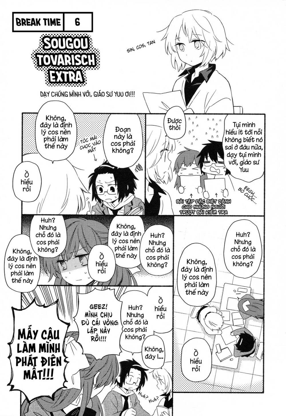 sougou tovarisch chapter 8.6 1