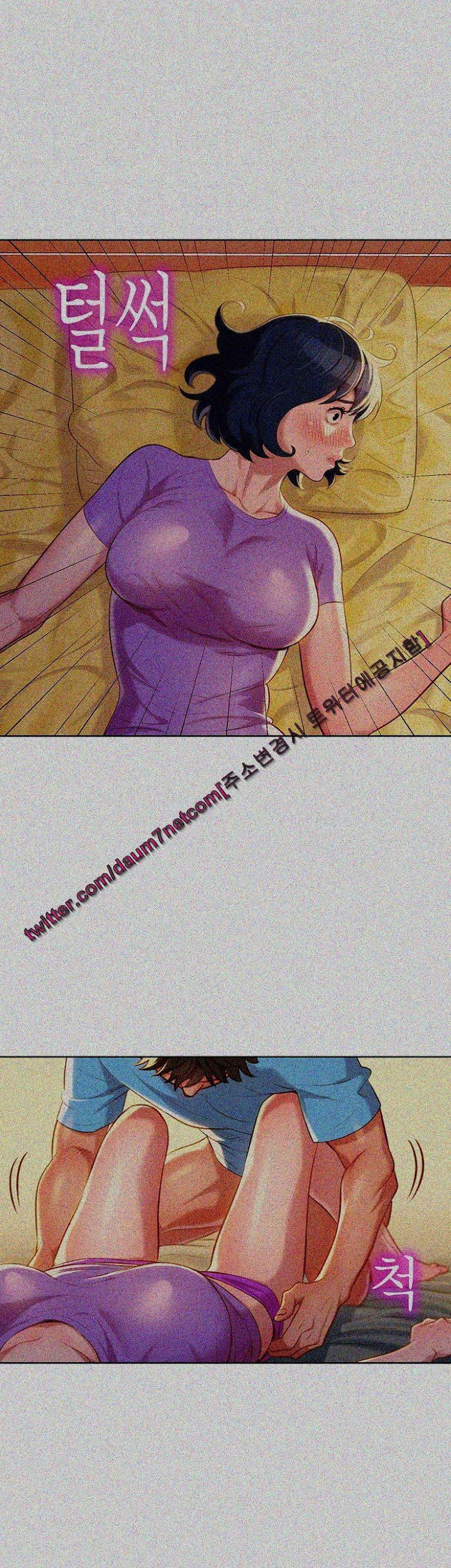 chị gái hàng xóm chapter 27 17