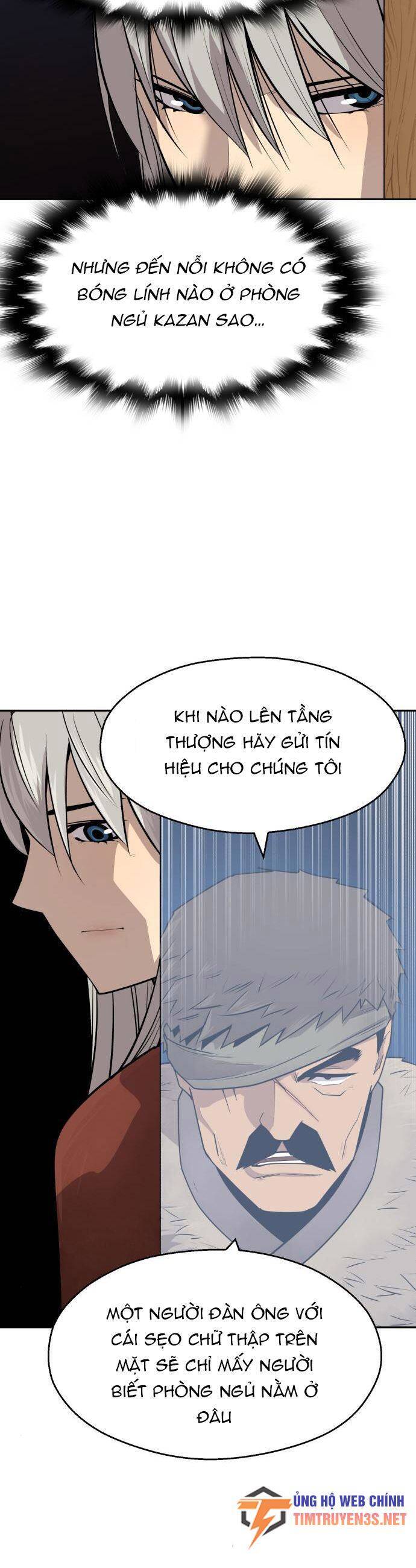 thiếu niên kiếm sư chapter 43 10