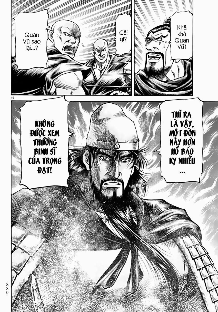 chú bé rồng - ryuuroden chapter 248 10