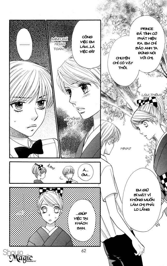 yokujou (c) max (desire climax) chapter 17 9