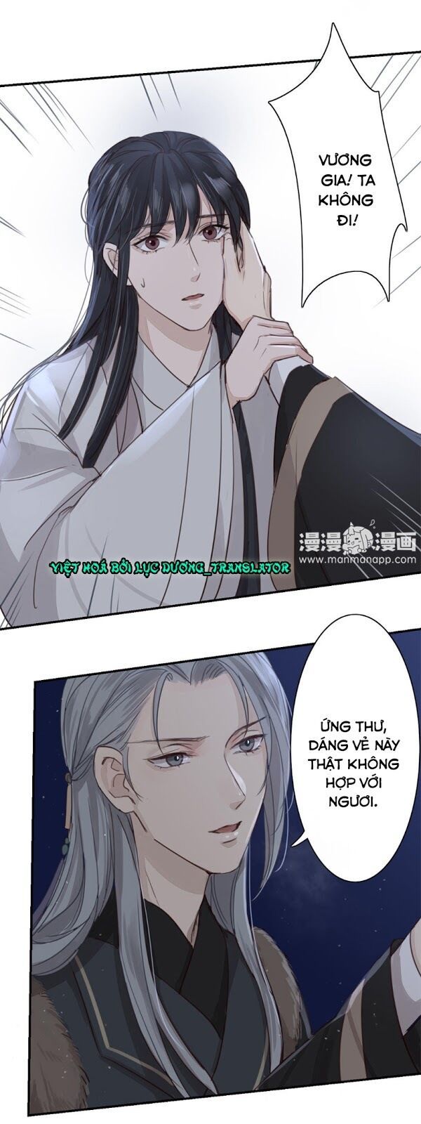 chỉ phu vi thê chapter 48 27