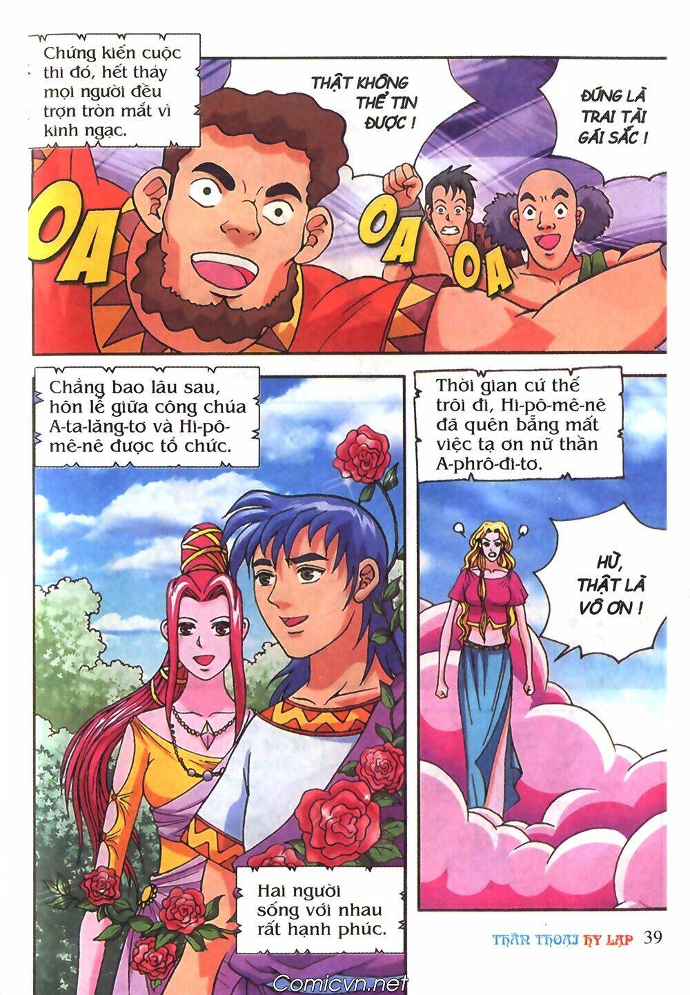 thần thoại hy lạp màu chapter 46 39