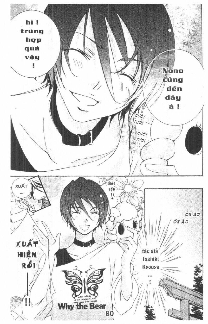 ore-sama kingdom chapter 6 80