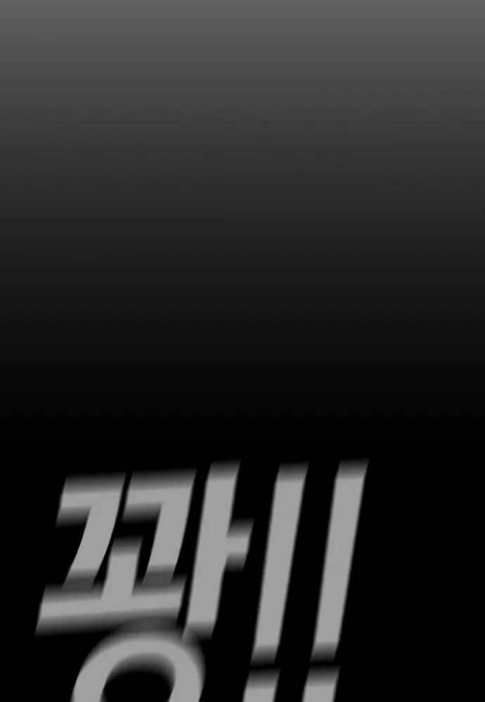 đặc vụ kim chapter 46 146